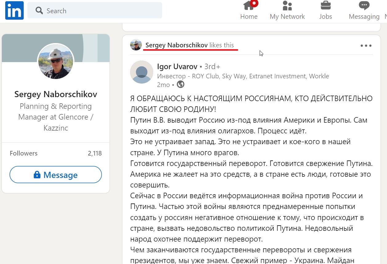 2022-05-22 17_19_04-LinkedIn_Naborschikov_Sergey_001_Likes_Rashism_003.jpg